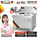 哈薩斯（HASASI）單頭單尾小炒爐 商用電磁爐大功率電磁灶電炒爐猛火電磁灶 12KW【50/55cm鍋】100*80cm長(cháng)寬