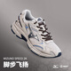 美津濃（MIZUNO）男鞋女鞋 春夏新款透氣輕便軟底休閑老爹鞋SPEED2K緩震跑步運動(dòng)鞋 幻想灰/咖啡色/藏藍/SPEED 2K 38 (內長(cháng)240mm)
