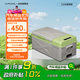 冰虎（Alpicool）壓縮機制冷X15車(chē)家兩用冷凍冷藏宿舍辦公室戶(hù)外速凍迷你小冰箱