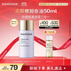 夢(mèng)妝肌蜜隔離霜01薰衣草SPF50+/PA+++防曬霜遮瑕護膚品化妝品生日禮物