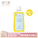 澳蘭黛（AOCILENDA）嬰兒撫觸油新生寶寶推拿按摩橄欖油護膚潤兒童面霜護臀膏軟化秋冬 山茶撫觸油200ML【1瓶裝】