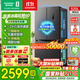 容聲520升大容量十字雙對開(kāi)四開(kāi)門(mén)電冰箱家用超薄一級節能效風(fēng)冷無(wú)霜變頻BCD-520WD12FP灰國家補貼20% 一級能效雙變頻大容量冰箱