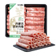 內蒙古羔羊肉卷300g