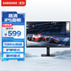 三星（SAMSUNG）22英寸 S30GD 護眼辦公 100Hz 1K IPS 1080P 高刷游戲 HDMI 臺式筆記本外接 擴展屏 電腦顯示器 22英寸 LS22D300GACXXF 官方專賣店