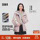 森馬（Semir）陳都靈|防護(hù)外套女中長(zhǎng)款寬松撞色秋裝戶外通勤夾克101524109001