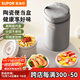 蘇泊爾（SUPOR）飯盒陶瓷內膽上班族便攜可微波爐加熱便當盒學(xué)生兒童多層食盒 陶瓷便當盒三件套 藜麥咖3層1.5L