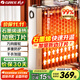 格力（GREE）石墨烯電油汀家用電暖器片13片油丁加寬防燙速熱加濕干衣電暖氣取暖電器NY23-S7022