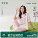 安之伴【巨涼感】純棉睡衣女夏季2025新款甜美可愛(ài)短袖長(cháng)褲家居服 淺粉 XL