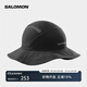 薩洛蒙（Salomon）男女款 戶(hù)外運動(dòng)休閑日常透氣舒適山系漁夫帽子 MOUNTAIN HAT 深黑色 C22376 均碼