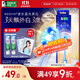 好來(lái)（DARLIE）(原黑人)深導(dǎo)白藍(lán)光牙刷軟毛微米纖柔絲 冷光美白 1支