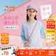 安踏兒童女童長(cháng)袖衫2025秋純棉大童收腰插肩袖長(cháng)袖T恤A62537401