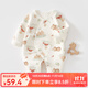 婧麒（JOYNCLEON）新生兒嬰兒衣服夾棉春秋滿(mǎn)月純棉初生寶寶秋裝連體衣早秋a類(lèi)秋季 蘑菇兔 59cm