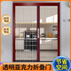 亞克力免打孔透明水晶板折疊門衛(wèi)生間廚房隱形空調(diào)防風(fēng)保溫隔斷門 下單定制