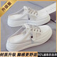 鴻星品尓克女鞋踩屎感孕婦包頭半拖鞋女夏季透氣網(wǎng)面小白鞋小碼34外穿板 白灰升級版 38