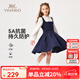英氏（YEEHOO）兒童裙子女童連衣裙秋季時尚休閑淑女風衣服秋季新款百搭中大童裝 悅動青春深藍 150