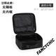 FANCYCHIC工具收納包手提便攜硬殼工具包特厚牛津布包耐用家電汽車維修包包 【迷你小號(hào) 黑色】 無(wú)隔板+無(wú)框