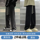 策息牛仔褲子男秋冬季加絨保暖直筒寬松棉褲闊腿褲休閑運動(dòng)長(cháng)男褲子 灰色+黑色 XL -建議120-140斤左右