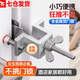 渠辰家用阻門(mén)器酒店便攜式頂門(mén)器安全鎖堵門(mén)擋門(mén)器獨居女生防盜神器 【升級款阻門(mén)器-內開(kāi)門(mén)專(zhuān)用】
