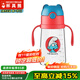 杯具熊（BEDDYBEAR）夏季吸管杯兒童兩用tritan塑料杯學(xué)飲杯帶手柄帶刻度防漏耐摔小號(hào) 萌寵學(xué)飲-藍(lán)精靈 380ml 380ml