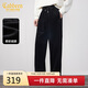 卡賓（CABBEEN）【細條絨布】針織褲男側拼棋盤(pán)格面料細坑絨感面料手感軟冬季長(cháng)褲