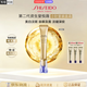 資生堂（Shiseido）正品日本進(jìn)口保濕提拉緊致悅薇眼霜純A小針管20ml抗皺紋補水保濕 【熱銷(xiāo)套裝】第二代小針管眼面霜20ml