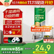 三棵樹(shù)漆（SKSHU）防霉玻璃膠密封膠家用填縫廚房馬桶封邊膠水門(mén)窗結構膠 瓷白色