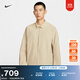 耐克24.7系列男子透氣輕薄夾克冬季防曬速干拼接外套NIKE IF2868 253沙漠卡其/卡其 2XL