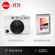 徠卡（Leica）SOFORT 2 相機立拍立得 萊卡一次成像雙模式即拍即得相機 (具有手機照片打印功能) 立拍立得禮物 白色款+徠卡原裝彩色相紙白邊20張