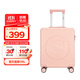Diplomat外交官行李箱布布聯(lián)名學(xué)生可登機萬(wàn)向輪拉桿箱BB-L3303櫻花粉