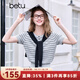 百圖betu女裝2025春夏新款毛針織衫可拆卸披肩色織條紋 短袖女2502T05 灰條紋 L