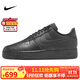 耐克NIKE緩震板鞋男空軍一號 AIR FORCE 1 運動(dòng)鞋 FB8875-001黑42