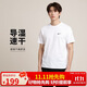 耐克(NIKE)春夏男短袖速干T恤 運動休閑 舒適涼爽 DV9840-100 白色L