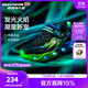 Skechers斯凱奇童鞋男童閃燈鞋秋季休閑運動(dòng)鞋兒童鞋開(kāi)關(guān)發(fā)光潮鞋400103L 黑色/藍色/檸檬色/BBLM 31