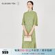 浮云堂.風(fēng)」青玉.中式旗袍改良連衣裙女25夏款立領(lǐng)提花禪意茶服 淺灰綠 L
