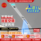 博伸（Booshen）HONI酷浴室空調專(zhuān)用冷暖兩用浴霸家用集成嵌入式吸頂隱藏一體式無(wú)外機浴室專(zhuān)用空調  小1匹 套裝 工位型空調  包1孔 單出風(fēng)口