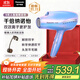 松下（Panasonic）【國家補貼】人魚(yú)姬負離子電吹風(fēng)機筒高速家用速干納諾怡護發(fā)送女友禮物EH-NA98QV