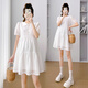 孕婦連衣裙夏季薄款寬松高級感公主裙中長(cháng)款短袖孕婦裝夏裝顯瘦女 白色 M