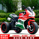 雅童兒童電動(dòng)摩托車(chē)大號可坐雙人3-6-12歲男女小孩乘騎充電三輪電動(dòng)車(chē) 皮座紅【高配款+皮座】