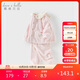 戴維貝拉男童家居服套裝秋季女童珊瑚絨睡衣冬季兒童衣服女寶