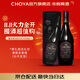 CHOYA原瓶進(jìn)口樽【7年熟成】橡木桶本格梅酒俏雅蝶矢梅酒中秋禮盒