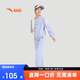 安踏兒童裝女童運動套裝秋舒適彈力長袖衛(wèi)衣褲子兩件套A62437703
