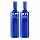 深藍（SKYY）深藍伏特加 SKYY VODKA藍天伏特加 原瓶進(jìn)口洋酒烈酒基酒 深藍伏特加 750mL 2瓶