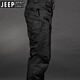 JEEP SPIRIT吉普IX7戰術(shù)褲男春秋季新款執政官軟殼軍迷作訓褲直筒耐磨工裝褲 黑色【X7春秋款】送腰帶 2XL 腰圍2尺8到2尺9