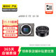 索尼（SONY）ILCE/ZV-E/NEX系列 單機身 畫(huà)幅微單數碼相機 二手微單相機 A6000+E PZ 16-50mm套機 顏色樣式規格可參考質(zhì)檢報告