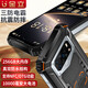 金立（Gionee）WP28戶外防摔三防智能手機(jī)正品原裝安卓耐用防水10000大電池支持NFC OTG 中老年人手機(jī)超長(zhǎng)待機(jī) 橙色 8核+256GB