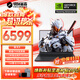 機械革命極光X 2025新品Pro游戲本 旗艦酷睿i7HX RTX滿血5050/5060/5070 曠世X學生電競辦公設計筆記本電腦 新旗艦極光16核i7HX/5060滿血/180Hz 豪華滿改:32
