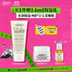 科顏氏（Kiehl's）營(yíng)養舒緩保濕霜200ml 護膚品面霜溫和保濕敏感肌護膚 生日禮物