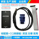 JLINK V9 V11 V12仿真器調試器下載器ARM STM32燒錄器 TTL下載器 標配+7口轉接板 V9高配版