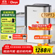 德業(yè)（Deye）除濕機/抽濕機 除濕量25升/天 家用輕音地下室除潮除濕器干衣機客廳臥室 手機智控DYD-T22A3