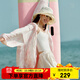 艾萊依（ERAL）女士防曬服2025新款防曬衣夏季UPF100+防紫外線(xiàn)涼感透氣原紗外套 夢(mèng)境花園（粉） M 160